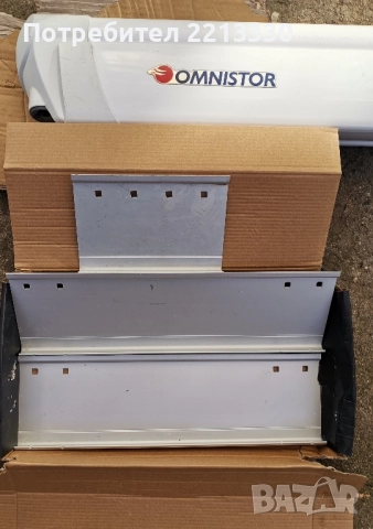 Тента THULE Omnistor, 4м. стенен монтаж , снимка 4 - Каравани и кемпери - 52261481