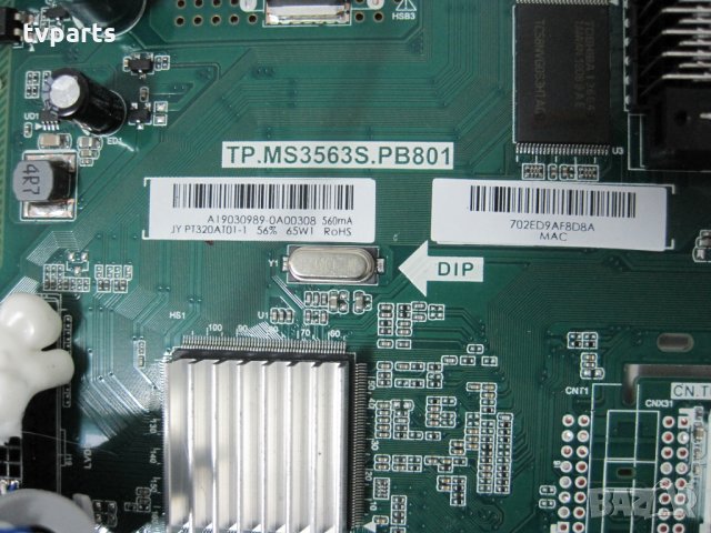 Мейнборд TP.MS3563S.PB801 JVC LT-32C485 100% работещ, снимка 2 - Части и Платки - 27379175