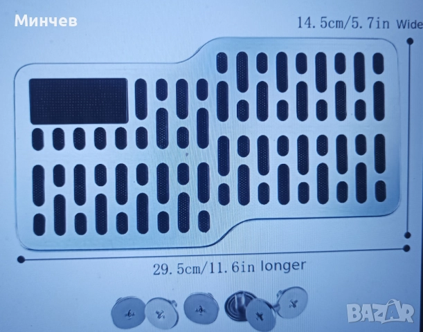 Метална подложка за стелка, снимка 2 - Аксесоари и консумативи - 51795490