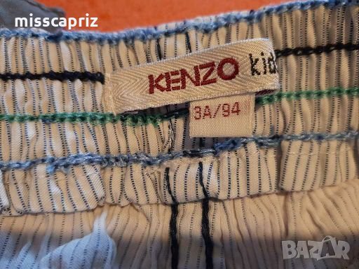 Панталони за 2-3 години, снимка 3 - Детски панталони и дънки - 28085727