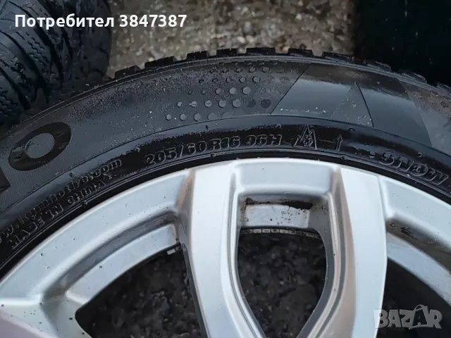 Гуми с джанти 16" за Киа, снимка 2 - Гуми и джанти - 50076437