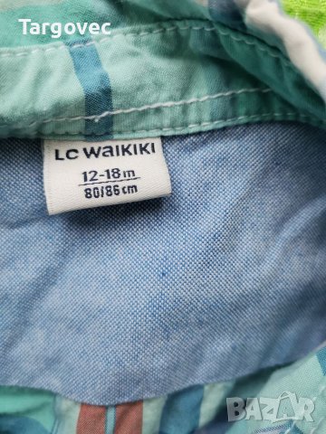Бебешка риза Lcw, снимка 2 - Други - 40275804