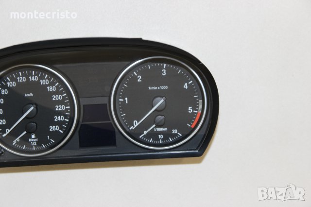 Километраж BMW X1 E84 (2009-2013г.) A2C 534 185 10 / A2C53418510 / 9242371-01 / 924237101, снимка 3 - Части - 43102612