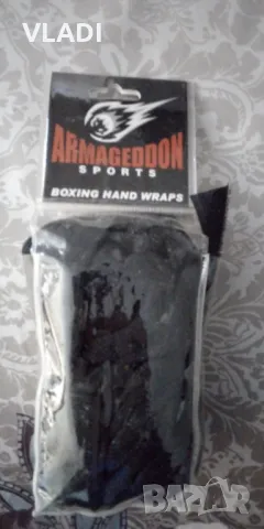 Бинтове за бокс