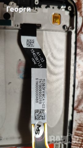 Нов дисплей със средна част (рамка) за Redmi Note 8T с проблем., снимка 3 - Резервни части за телефони - 43778209