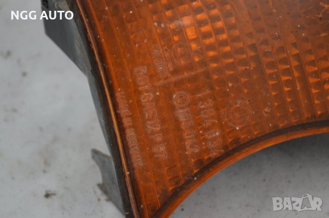 Оригинален Мигач за BMW E34, снимка 2 - Части - 39772846
