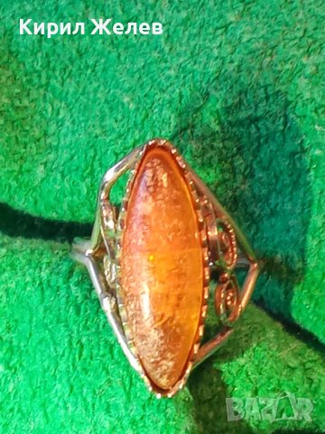 СТАР РУСКИ ПОСРЕБРЕН ФИЛИГРАНЕН КЕХЛИБАРЕН РЕТРО ПРЪСТЕН с ШЛИФОВАН БАЛТИЙСКИ КЕХЛИБАР 36470, снимка 2 - Антикварни и старинни предмети - 39677259
