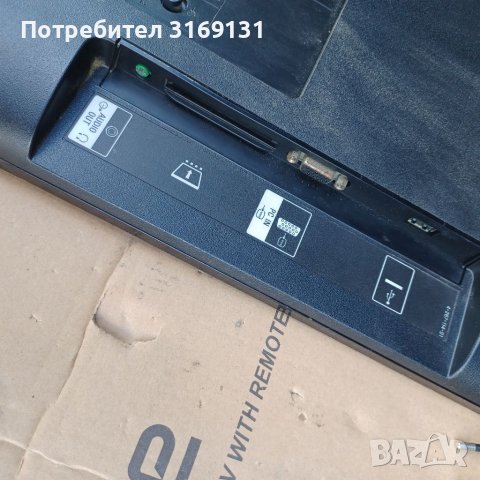 Sony телевизор  26 инча за части, снимка 2 - Телевизори - 37442215