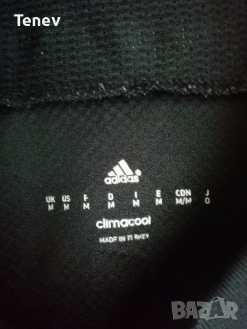 Besiktas Adidas оригинална тениска Бешикташ 2015/2016 размер М фланелка , снимка 4 - Тениски - 37261253