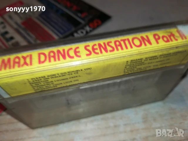 DANCE-TAPE 1207251614, снимка 2 - Аудио касети - 50997668