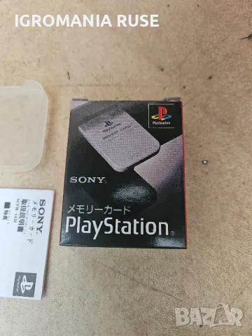 мемори карта memory card ps1 playstation 1 плейстейшън 1 Unique, снимка 4 - Аксесоари - 31196127