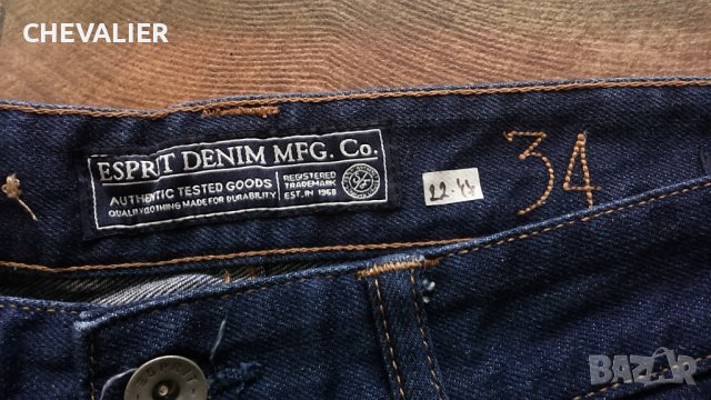 ESPRIT Tapered Fit Размер 34 къси панталони 22-47, снимка 8 - Къси панталони - 36754086