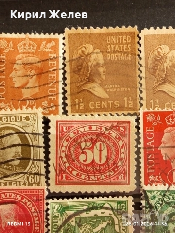 Стари пощенски марки от цял свят смесени ЛИЧНОСТИ,КРАЛИЦИ,КРАЛЕ,ПРЕЗИДЕНТИ за КОЛЕКЦИЯ 51957, снимка 6 - Филателия - 53218727