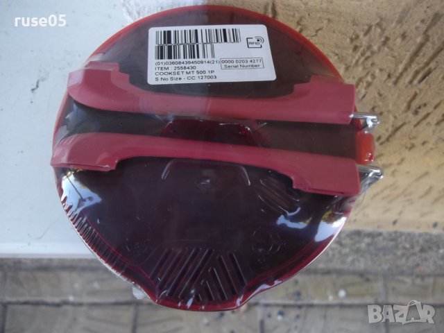 Комплект съдове от неръжд.стомана за трекинг"MT500"за 1човек, снимка 6 - Други спортове - 38176197