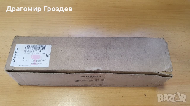 НОВ! Оригинален мигач за ляво огледало за Audi TT, Audi R8 / Ауди ТТ , (2015-2023), снимка 13 - Части - 51402919