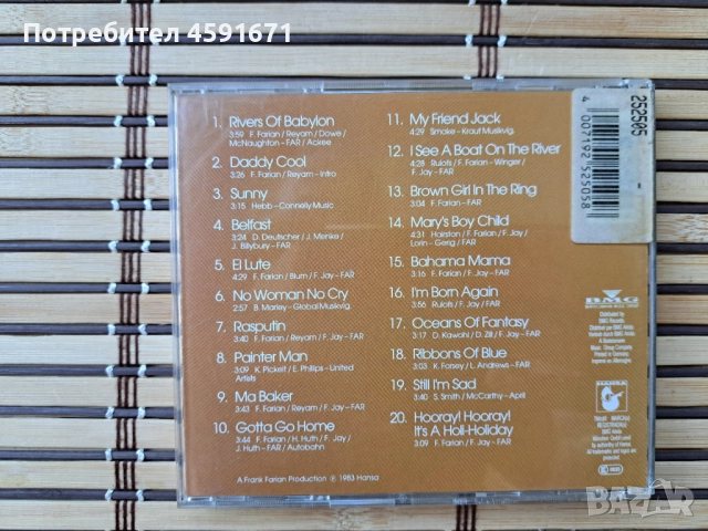 The Magic Of Boney M. (20 Golden Hits), снимка 3 - CD дискове - 51809189