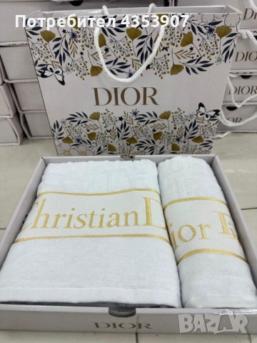 хавлиени кърпи 2 броя 100% памук в кутия, снимка 11 - Хавлиени кърпи - 53231950