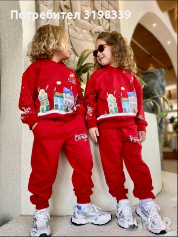 Детски дрехи , снимка 3 - Детски комплекти - 52861529