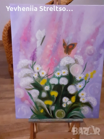 Оригинальная картина маслом ВАЛЬС ВЛЮБЛЕННЫХ МОТЫЛЬКОВ. 