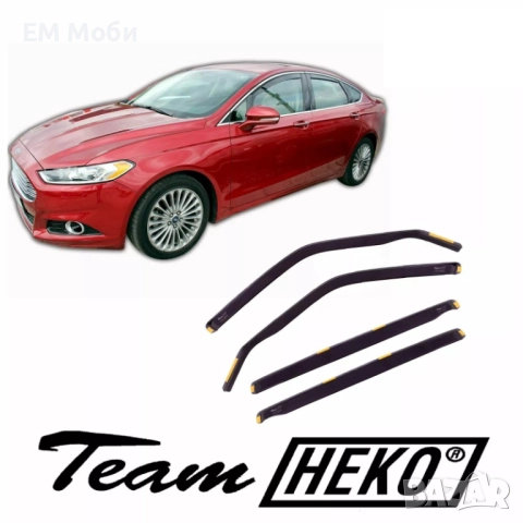 К-кт 4бр. Ветробрани HEKO за Форд FORD Mondeo Mk3 Mk4 Mk5 2001-2022 предни и задни