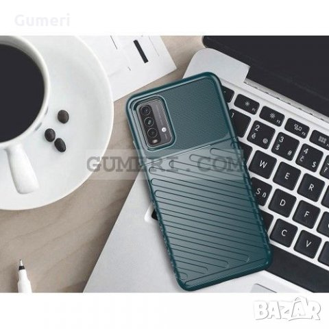 Xiaomi Redmi 9T Силиконов Удароустойчив Гръб, снимка 7 - Калъфи, кейсове - 32463821