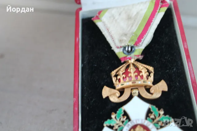 Орден за гражданска заслуга /четвърта степен/, снимка 8 - Антикварни и старинни предмети - 48757715