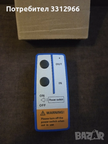 2 броя чисто нови дистанционно управление за лебедка цената е за 2, снимка 2 - Друга електроника - 52070767