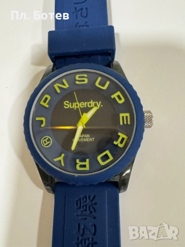 Мъжки часовник Superdry