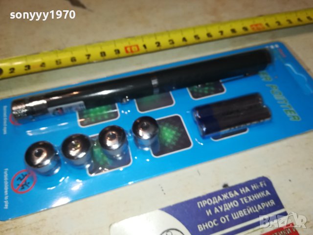 LAZER POINTER 1401240818, снимка 12 - Екипировка - 43798385