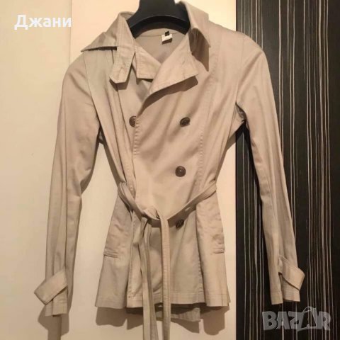 Дамски шлифер