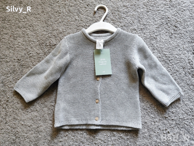 бебешка жилетка H&M