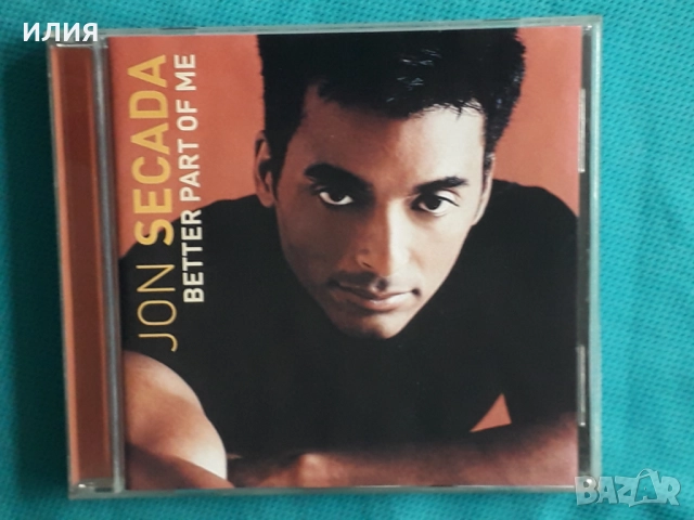 Don Byron,Celtic Thunder,Lesiem,Toni Braxton,George Michael,Infernal-CD, снимка 9 - CD дискове - 50595711