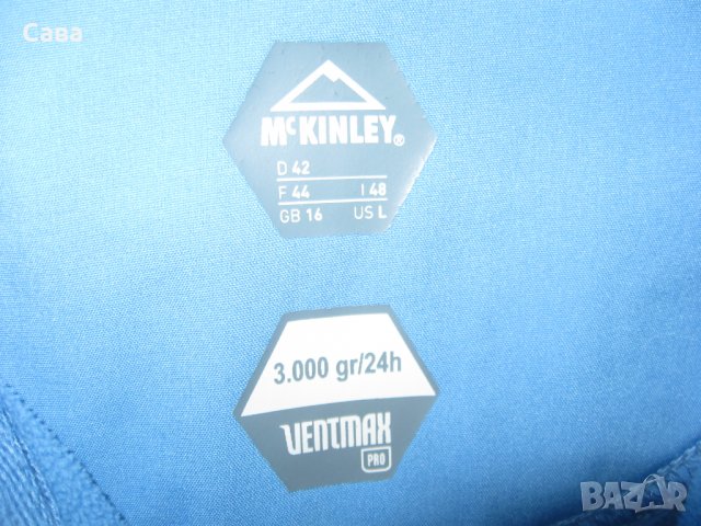 Софтшел MC KINLEY   дамски,Л