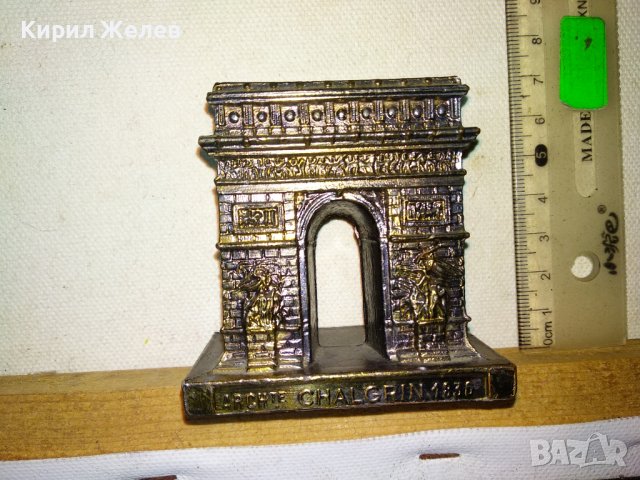 ТРИУМФАЛНАТА АРКА в ПАРИЖ Стар КРАСИВ МЕТАЛЕН КОЛЕКЦИОНЕРСКИ СУВЕНИР от ФРАНЦИЯ 42748, снимка 9 - Декорация за дома - 43875827