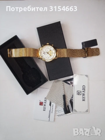 Луксозен мъжки часовник , снимка 12 - Луксозни - 51000394