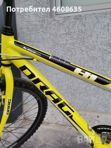 Продавам велосипед Drag H1 26', снимка 10 - Велосипеди - 53583105