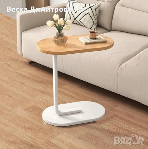 М за кафе за хол и спалня, снимка 8 - Маси - 52866824