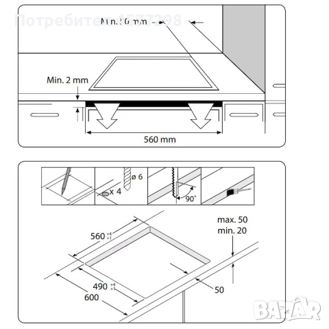 Плот за вграждане Samsung Индукционен, 4 нагревателни зони, Touch Control, Керамична повърхност, LED, снимка 5 - Котлони - 52520060