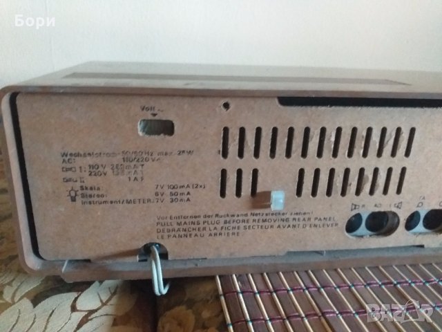 GRUNDIG RTV 501 Ресивър 1972г, снимка 14 - Ресийвъри, усилватели, смесителни пултове - 28938024