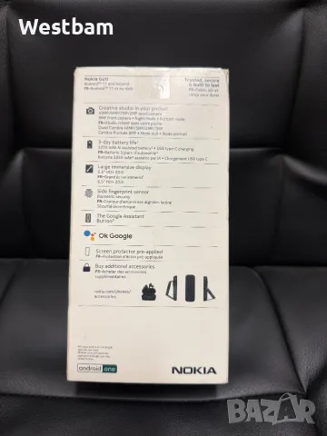 Nokia G20 4гб рам 64гб памет нов запечатан , снимка 2 - Nokia - 49020538
