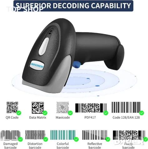 Безжичен  баркод скенер 2D IMHORESE 8300BT, снимка 5 - Оборудване за магазин - 48483653