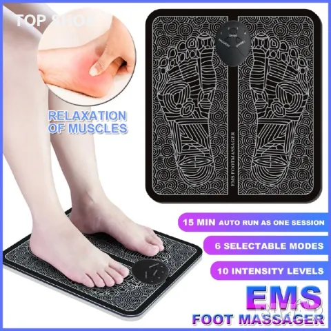Електромагнитен масажор за крака Ems Foot Massager, снимка 3 - Масажори - 48476919