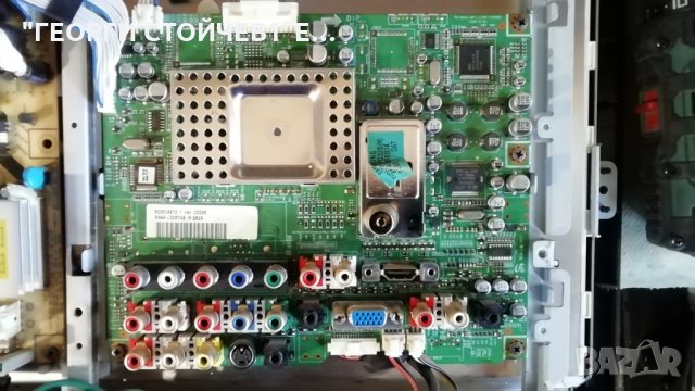 LA26R71B СЪС СЧУПЕНА МАТРИЦА, снимка 4 - Части и Платки - 28590370