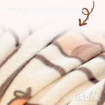 Плюшено одеяло Капибара / Capybara 150/210 см / Одеало, снимка 6 - Олекотени завивки и одеяла - 46103588