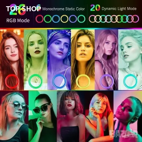 Нов професионална 18 инча LED Ринг Светлина Лампа + Стойка - Идеална за Стрийминг, снимка 3 - Чанти, стативи, аксесоари - 49249569