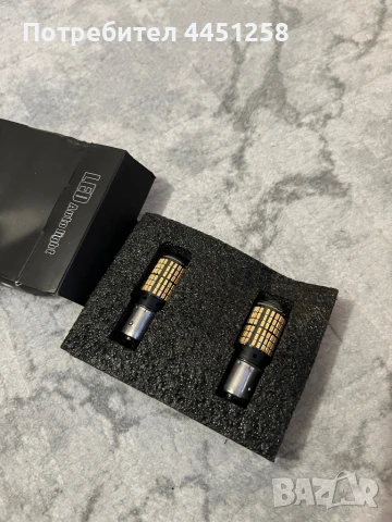 Лед стопове 4 бр