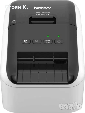 Етикетен принтер Brother QL-800 2г. ГАРАНЦИЯ, снимка 2 - Оборудване за магазин - 53327610