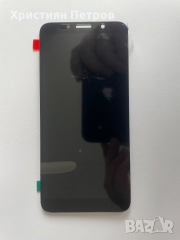 Предно стъкло, Тъч + Дисплей за Huawei Y5p