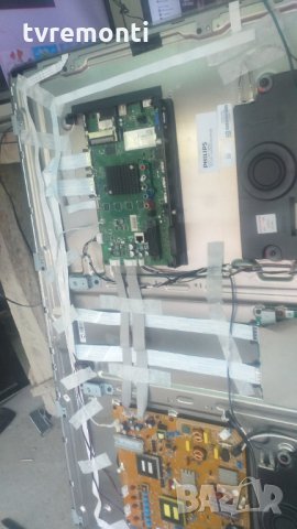 Power Supply FSP175-4FS01 (272217100982), снимка 6 - Части и Платки - 28815817