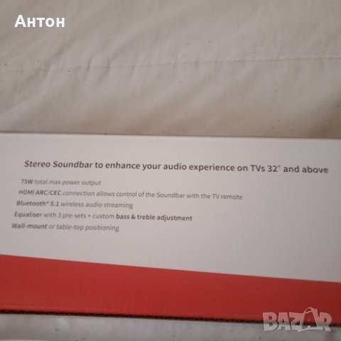 Колонка SHARP с Bluetooth , снимка 7 - Тонколони - 43151523